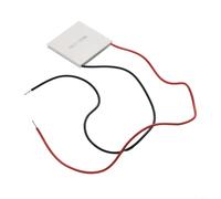 RichVibe Refroidisseur thermoélectrique 12 V petit et léger TEC1 12705 pour une réfrigération efficace des aliments