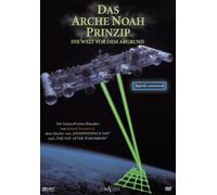Richy Müller - Das Arche Noah Prinzip [Import]