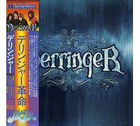 Rick Derringer - Derringer [Import]