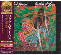 Rick James - Garden Of Love - Expanded Edition [New CD] Bonus Track, Ltd Ed, Jap