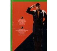 Rick James - The Flag