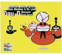 Rick Maniac - Day-O (Banana Boat Song)