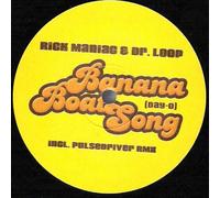 Rick Maniac & Dr. Loop - Banana Boat Song (Day-O)