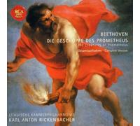 Rickenbacher,Karl Anton - Die Geschöpfe des Prometheus [Import]
