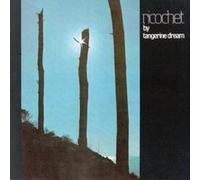 Ricochet (Remastered)