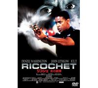 Ricochet [91/E,J/S:J] [Import allemand]