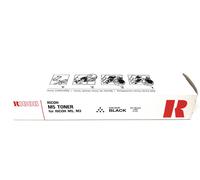 Ricoh 887659 889231 Toner Original Noir Pour Ricoh M3 / M5 [A Boîte ]