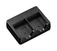 Chargeur de batterie Ricoh BJ-12 | ✅ Livraison gratuite à partir de 100 €