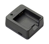 Ricoh - Chargeur BJ-11 pour DB-110