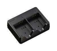 Ricoh chargeur BJ-12 pour batterie DB-120 + Garantie 5 Ans