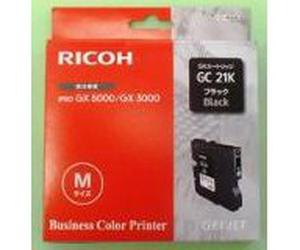 Ricoh GC 21K Cartouche d'encre Noir 1500 pages - 405532