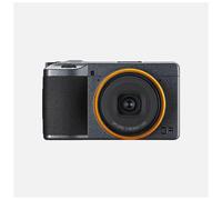 Ricoh GR III 1/2.3" Appareil-photo compact 24 MP CMOS 6000 x 4000 pixels Gris, Métallique