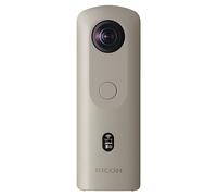Ricoh Theta SC2 Business Edition | ✅ Livraison gratuite à partir de 100 €