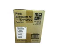 RICOH TYPE 7200 / 7300C FUSER (402311) FUSER MAINTENANCE KIT - 80000 PAGES | POUR AF CL-7200