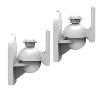 RICOO Support Mural pour Enceinte LH028-W, Lot de 2 Supports Inclinables et Orientables pour Haut-Parleurs, Blanc