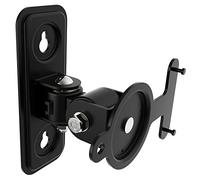 RICOO Support Mural pour Enceinte LH433-B SONOS® Play 3 Fix ation Murale inclinable et orientable réglable Haut-Parleur TV Enceintes 1