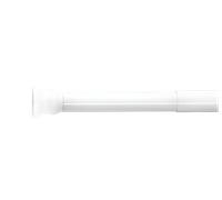 Ridder Barre de rideau télescopique Vienne, 110-185 cm (blanc)