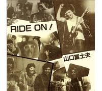 Ride on! [Deluxe Edition] [Import allemand]