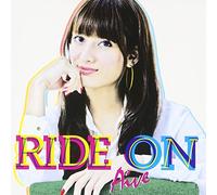 Ride on [Import allemand]