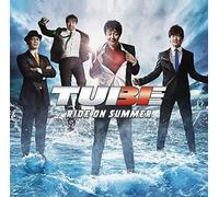 Ride on Summer [Import allemand]