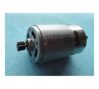 Ride Rechargeable 9/11/12 Dents 550 DC Moteur De Charge Moteur De Perceuse Mini Scie Moteur Outil Électrique Moteur Ride-on Jouets Moteur Dand Perceuse Moteur Moteur Véhicule Accessoires de bricolage