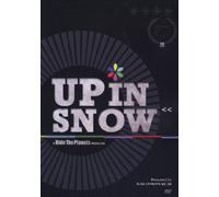 Ride the Planets - Up in Snow [Import]