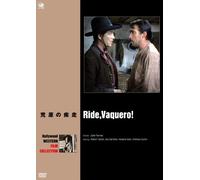 Ride.Vaquero! [Import allemand]