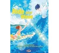 Ride Your Wave