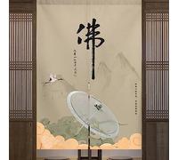 Rideau de Porte de Style Japonais Noren en Coton et Lin Noren Rideau Japonais Long Bouddha Montagne F Rideau de Porte de Style Japonais Tapisserie Fenêtre pour décoration de la Maison 80X150cm