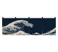 Rideau de porte japonais à sushi bar noren rideau de porte, rideau de porte de bar à sushi court, rideaux courts suspendus de porte - W34