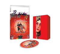 Rideau de porte magnétique thermique à deux volets épais, panneau de porte française chaud pour l'hiver - Rideau de porte de terrasse à isolation thermique - Rideau de séparation - D 90 x 220 cm