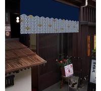 Rideau Horizontal de Style Japonais, pour Magasin, Cuisine, Porte Commerciale, Luxe, Cloison Dorée, Moitié 1