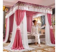 Rideaux à baldaquin de princesse à double couche pour filles - Ensemble élégant de quatre affiches pour lits simples/king size avec cadre - Décoration de chambre à coucher
