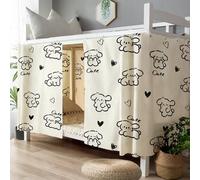 Rideaux de Lit Superposé Anti-poussière Dortoir Tentures pour Cadre de lit | Rideaux de Couchette Occultant pour Lit Cabane Anti-moustique Moustiquaire en Polyester Mezzanine Crous