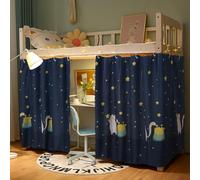 Rideaux de Lit Superposé Anti-poussière Dortoir Tentures pour Cadre de lit | Rideaux de Couchette Occultant pour Lit Cabane Anti-moustique Moustiquaire en Polyester Mezzanine Crous