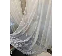 Rideaux Voilage, Rideaux en Voile Semi-Transparent à Motif de Feuilles en Bas, Blanc, 102 x 183 cm