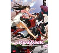 Rideback Set 2 [Limited] [Import allemand]