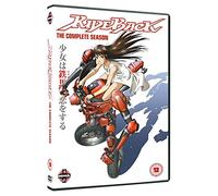Rideback The Complete Series Collection [Edizione: Regno Unito] [Import]