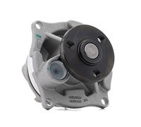 RIDEX 1260W0157 Pompe à eau avec joint d'étanchéite avec flasque/bride/rebord pour FORD Focus Mk1 3/5 portes (DAW, DBW)