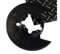 RIDEX 1330S0234 Flasque de frein