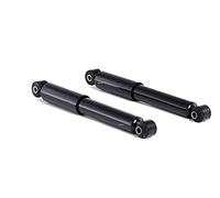 RIDEX 2x Amortisseur Amortisseur télescopique Pression de gaz Essieu arrière Essieu arrière droit Essieu arrière gauche Kit amortisseur pour FORD KA 3 portes (RU8) KA 3/5 portes 854S2243