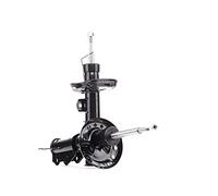 RIDEX 2x Amortisseur Avant Avant Droite Avant Gauche 2x Jeu, Pression de gaz Compatible avec OPEL Insignia A Sports Tourer G09 Insignia A Berline G09 Insignia A 3/5 portes G09, CHEVROLET MALIBU V300