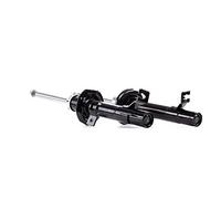 RIDEX 2x Amortisseur Avant Avant Droite Avant Gauche Pression de gaz Compatible avec FORD Fiesta Mk5 3/5 portes JH1, JD1, JH3, JD3 Fusion Break JU2, JU Fiesta Mk5 Van, MAZDA 2 DY