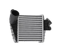 RIDEX 468I0340 Intercooler