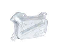 RIDEX 469O0010 Radiateur d'huile