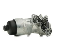 RIDEX 469O0116 Radiateur d'huile