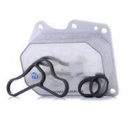 RIDEX 469O0120 Radiateur d'huile