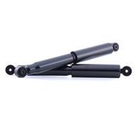 RIDEX 2x Amortisseur Arrière Pression de gaz pour OPEL Antara (L07) pour CHEVROLET CAPTIVA (C100, C140) pour DAEWOO Winstorm I pour VAUXHALL Antara (L07)