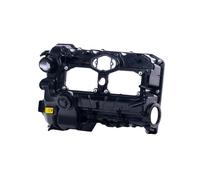 RIDEX 977C0037 Cache-culbuteur