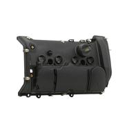 RIDEX 977C0041 Cache-culbuteur